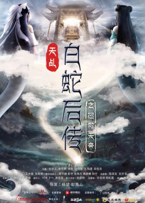 亚洲区精品